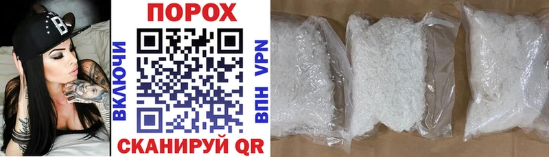 Купить закладки  Темрюк  АМФЕТАМИН Premium 