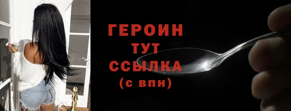 стаф Медвежьегорск