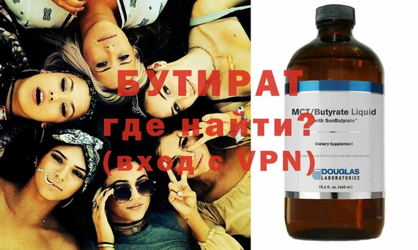 стаф Медвежьегорск