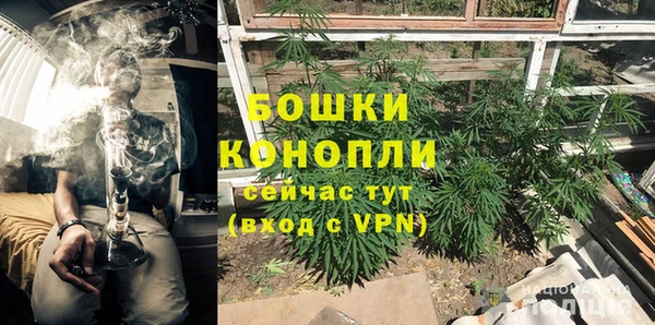 COCAINE Медногорск