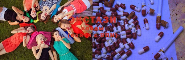 COCAINE Медногорск